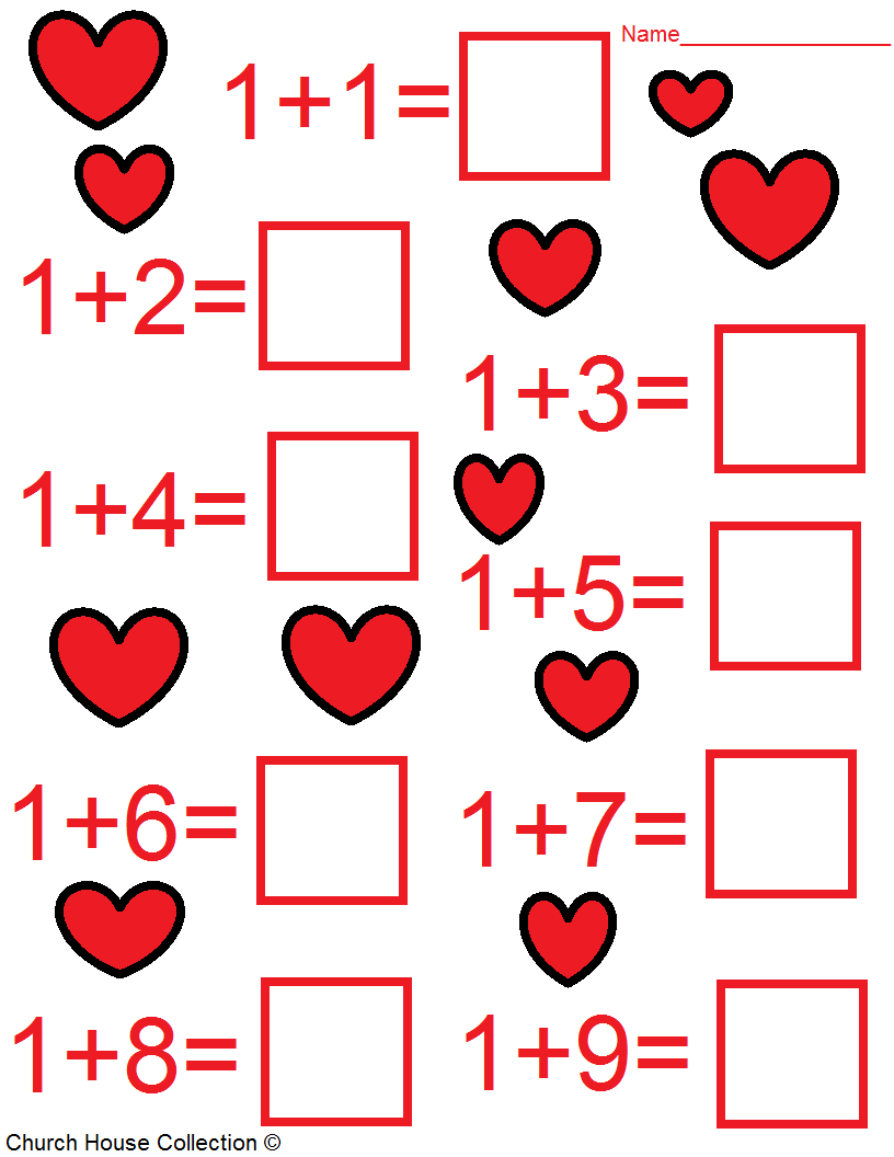 Valentine's Day Math Worksheets For Kids